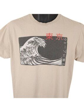 Great Wave Off Kanagawa T Shirt Mens Size Medium Beige Tokyo Japan Art Tee